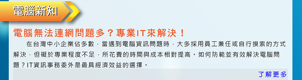 CPA第一期04