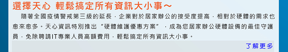 CPA第一期06