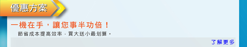 CPA第三期04