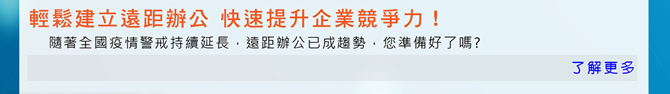 CPA第三期05