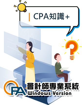 cpa1