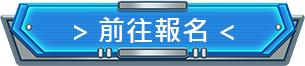 btn