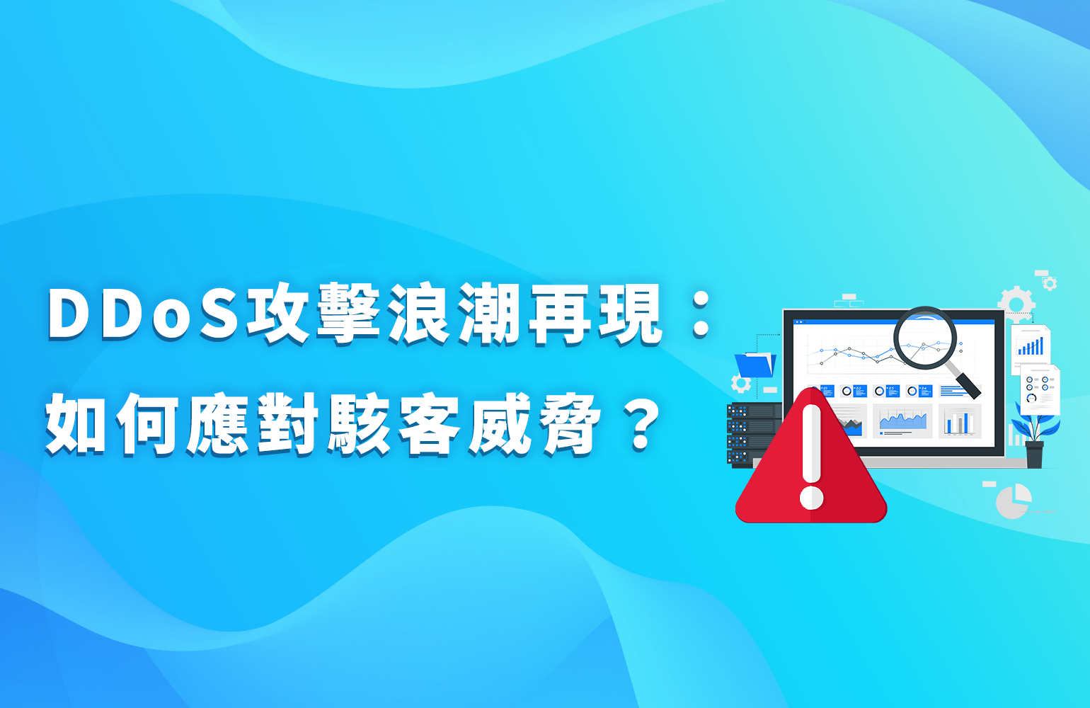 工作區域 1 拷貝 3