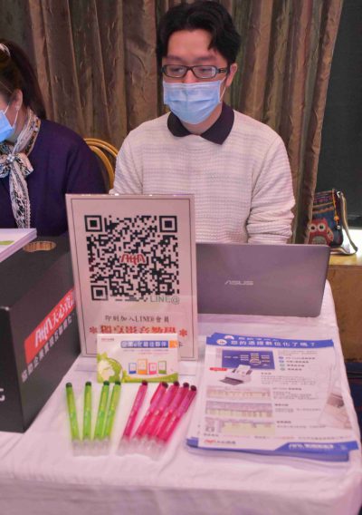 2022大中華卓越企業家協會活動09